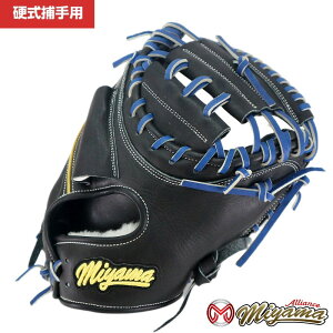 d  pO[u ~} miyama156 dLb`[~bg ߎp d~bg dO[u ~}ACAX IWi
