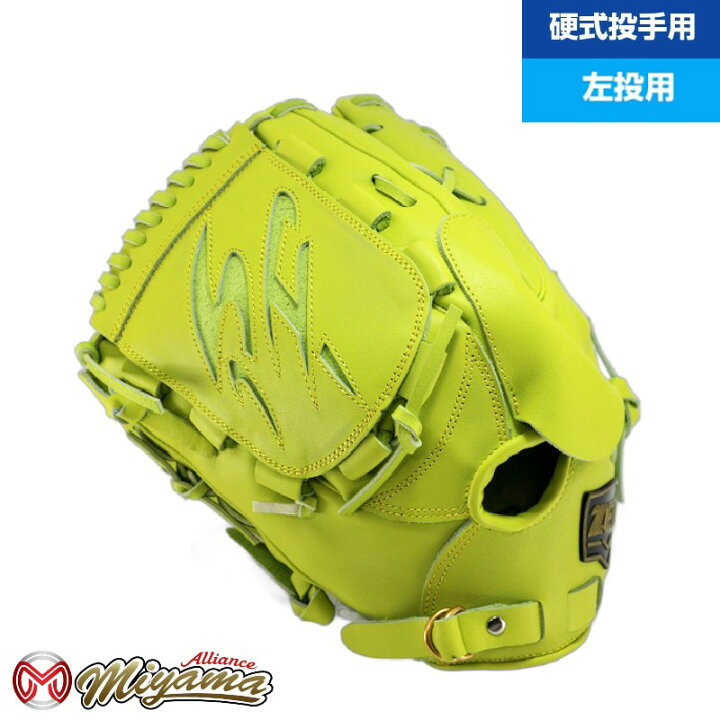 楽天市場】ゼット ZETT 848 投手用 硬式グローブ 投手用 グローブ 