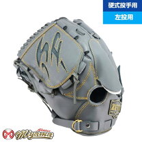 楽天市場】zett プロステイタス グローブ 左投手用 硬式の通販
