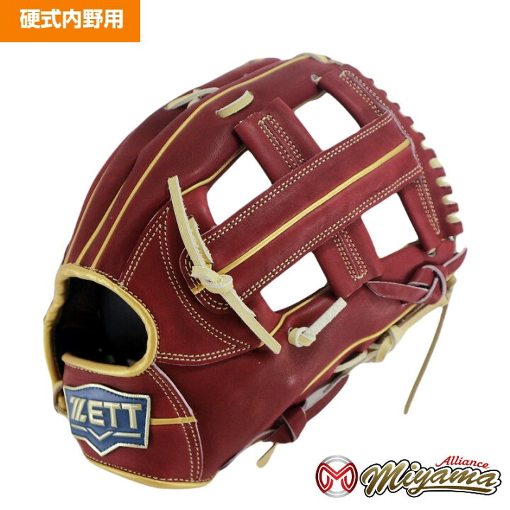 ZETT ゼット ZETT 949 内野手用 硬式グローブ 内野用 硬式グローブ 