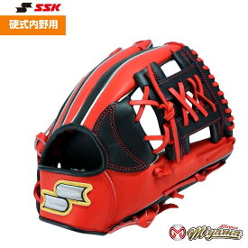 SSK 250 エスエスケイ 内野用 硬式グローブ 内野手用 グラブ 野球 グローブ 内野手 海外 軟式 グローブ ソフト M号 M球 使用可能