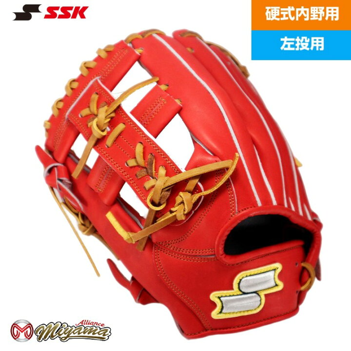 楽天市場】SSK 350 エスエスケイ 内野用 硬式グローブ 内野手用 グラブ 