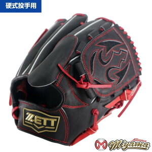 [bg ZETT 1050 p dO[u p O[u sb`[O[u E CO