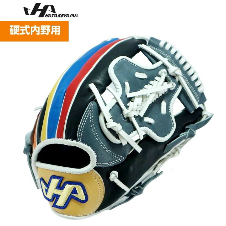 楽天市場】kt251 ハタケヤマ HATAKEYAMA 内野手用 硬式グローブ 内野用 