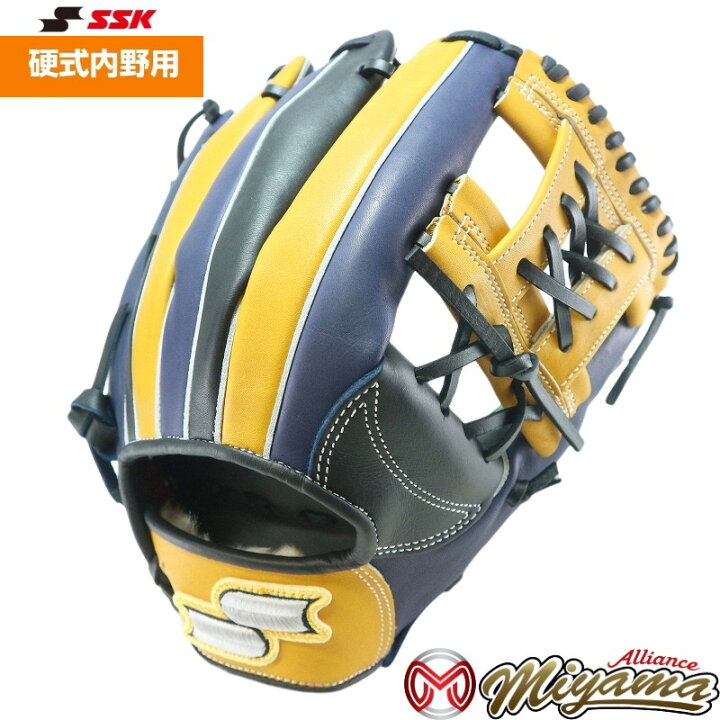 楽天市場】SSK 251 エスエスケイ 内野用 硬式グローブ 内野手用 グラブ 