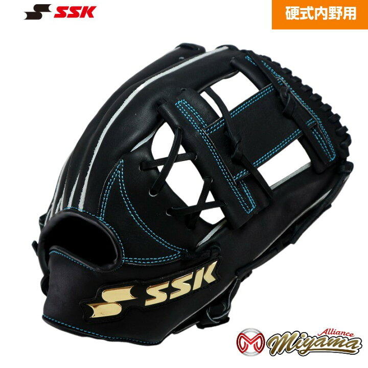 楽天市場】SSK 351 エスエスケイ 内野用 硬式グローブ 内野手用 グラブ 