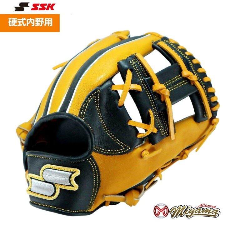 楽天市場】SSK 252 エスエスケイ 内野用 硬式グローブ 内野手用 グラブ 