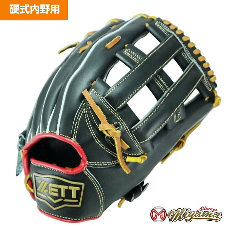 楽天市場】ゼット ZETT 729 内野手用 硬式グローブ 内野用 硬式 