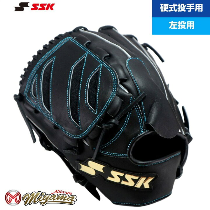 楽天市場】SSK 355 エスエスケイ 硬式グローブ グラブ 投手用 グローブ  