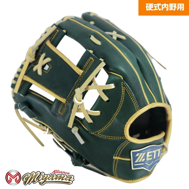 楽天市場】ゼット ZETT 955 内野手用 硬式グローブ 内野用 硬式 