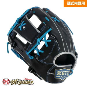 硬式グローブ 左投げ 内野用の人気商品・通販・価格比較 - 価格.com