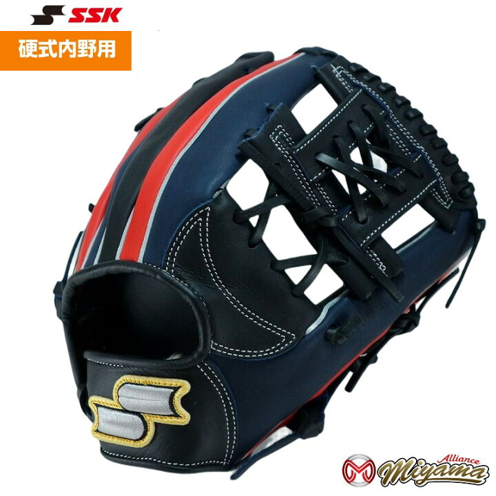 楽天市場】SSK 257 エスエスケイ 内野用 硬式グローブ 内野手用 グラブ 
