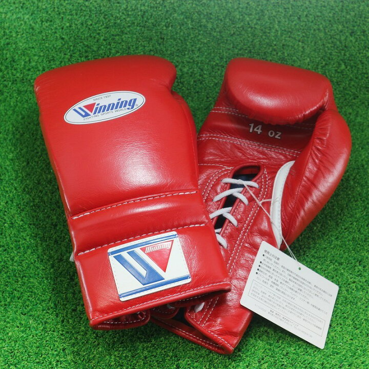 楽天市場】翌日配送 winning ウイニング ボクシンググローブ MS-500 
