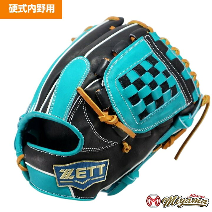 楽天市場】kt453 ゼット ZETT 内野手用 硬式グローブ 内野用 硬式 