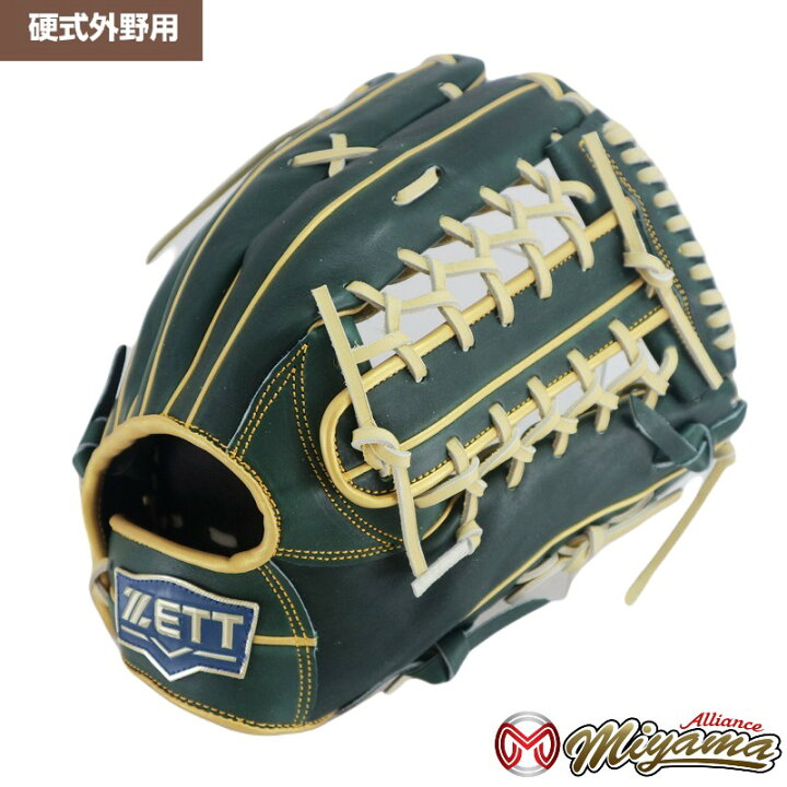 楽天市場】グローブ 野球 ゼット ZETT 958 外野手用 硬式グローブ 外野 