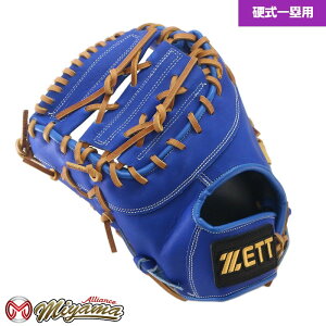 O[u 싅 ZETT [bg 1159 d싅O[u ۗp dt@[Xg~bg J[  CO