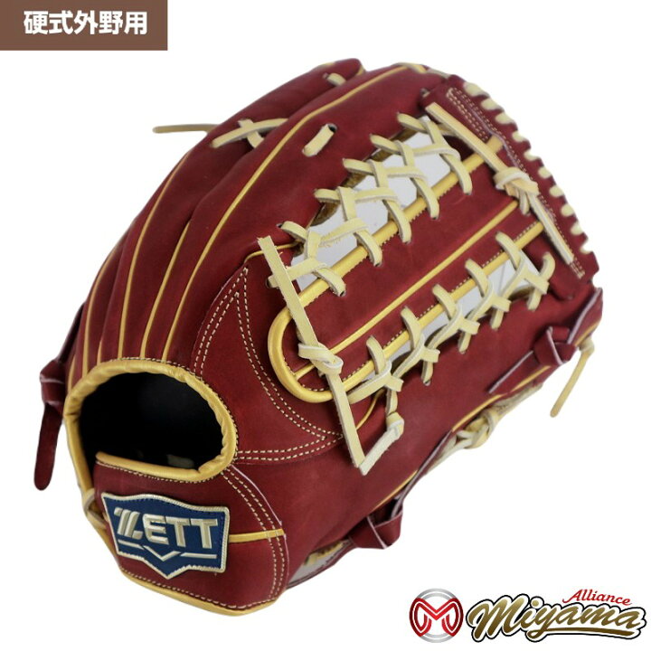 楽天市場】グローブ 野球 ゼット ZETT 960 外野手用 硬式グローブ 外野 