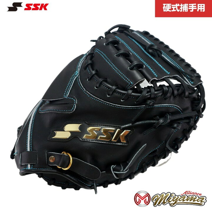 楽天市場】SSK 361 エスエスケー キャッチャーミット 硬式 硬式 