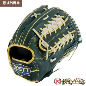 グローブ野球 外野用の人気商品・通販・価格比較 - 価格.com