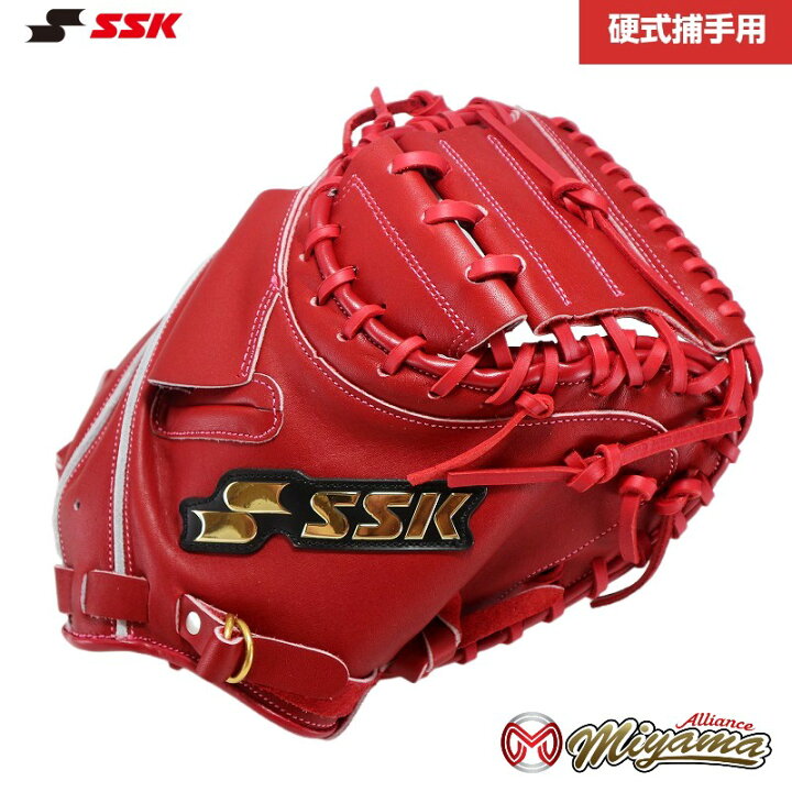 楽天市場】SSK 362 エスエスケー キャッチャーミット 硬式 硬式 