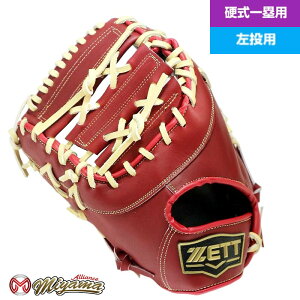 ZETT �[�b�g762 �d���싅�O���[�u ��ۗp �d���t�@�[�X�g�~�b�g ����J���[ ������ �C�O