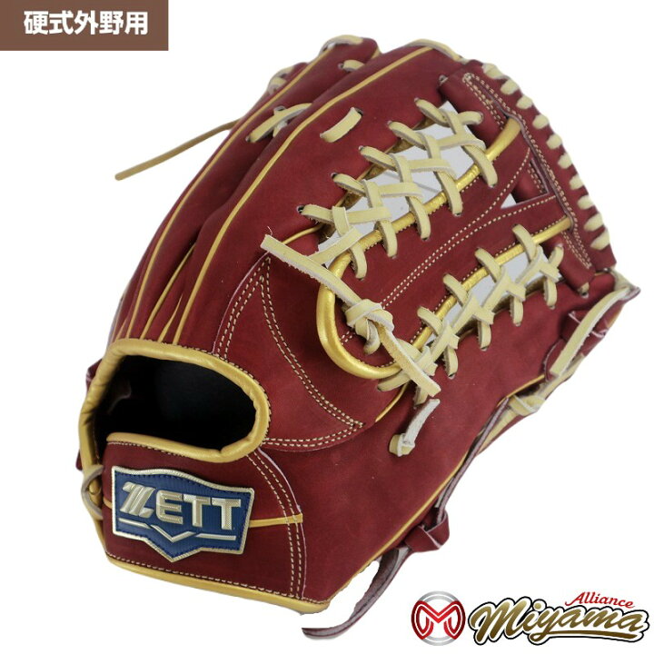楽天市場】グローブ 野球 ゼット ZETT 962 外野手用 硬式グローブ 外野 
