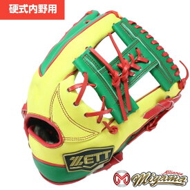 ゼット ZETT 64 内野手用 硬式グローブ 内野用 硬式グローブ グラブ 右投げ 海外 951 ZETT 軟式グローブ ソフト M号 M球 使用可能