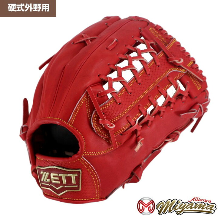 楽天市場】グローブ 野球 ゼット ZETT 964 外野手用 硬式グローブ 内野 