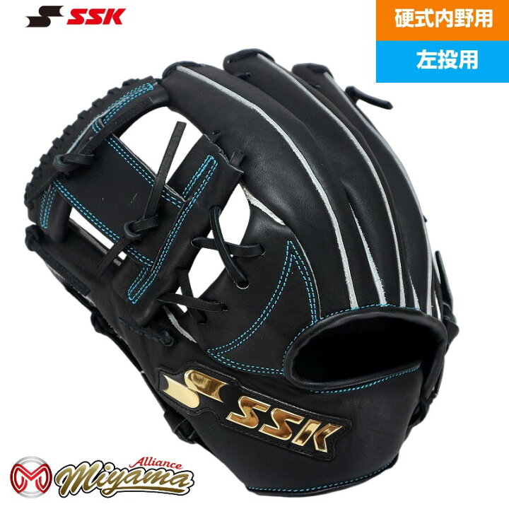 楽天市場】SSK 365 エスエスケイ 内野用 硬式グローブ 内野手用 グラブ  