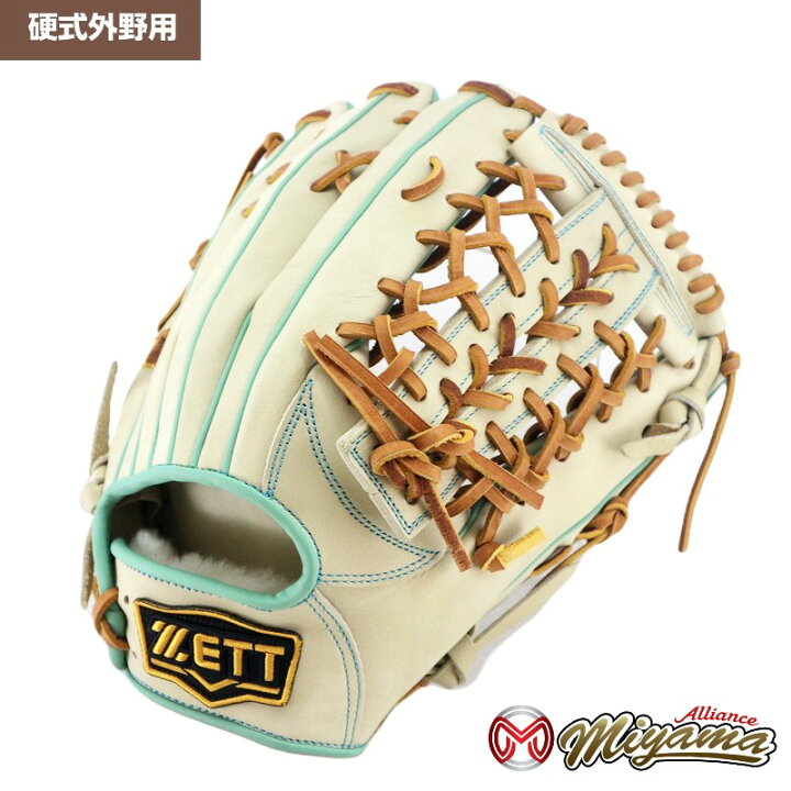 楽天市場】ゼット ZETT 1065 外野手用 硬式グローブ 外野用 硬式  