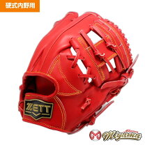 楽天市場】内野手用 硬式グローブ（ブランドゼット）の通販
