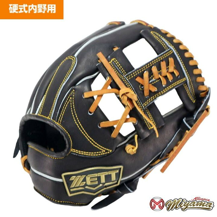 楽天市場】ゼット ZETT 866 内野手用 硬式グローブ 内野用 硬式 