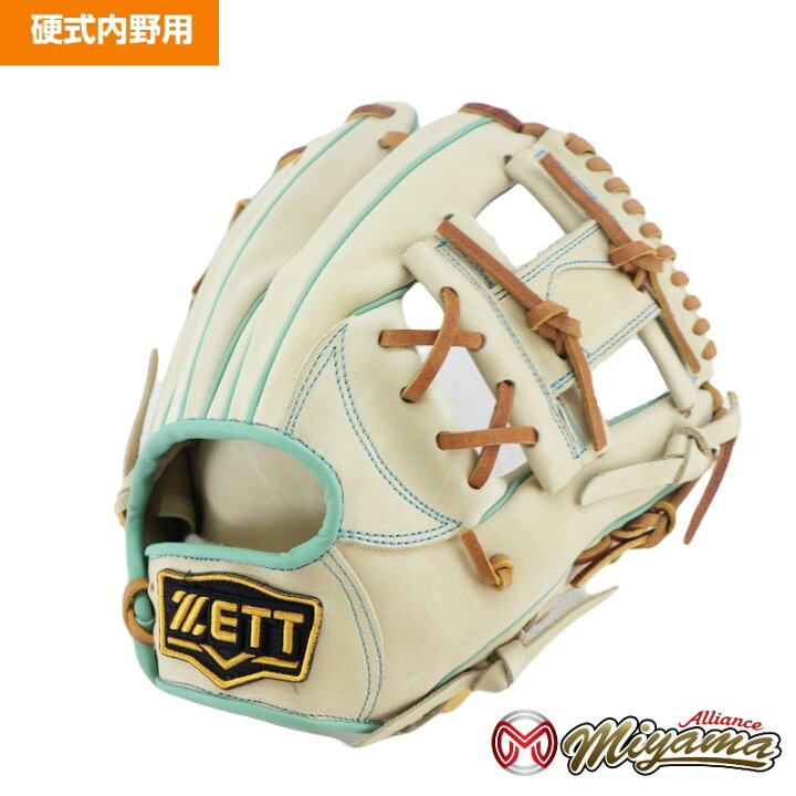 楽天市場】ゼット ZETT 1067 内野手用 硬式グローブ 内野用 硬式 
