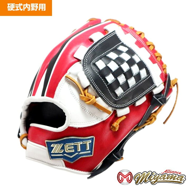 楽天市場】ゼット ZETT 867 内野手用 硬式グローブ 内野用 硬式 