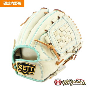 ゼット ZETT 1068 内野手用 硬式グローブ 内野用 硬式グローブ グラブ 右投げ