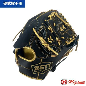 [bg ZETT 1169 p dO[u p dO[u Ou E CO