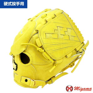� �d�� ���p�O���[�u �~���} miyama270 �d�� �싅 �O���[�u ����p �s�b�`���[ �E���� �C�O �~���}�A���C�A���X �O���u