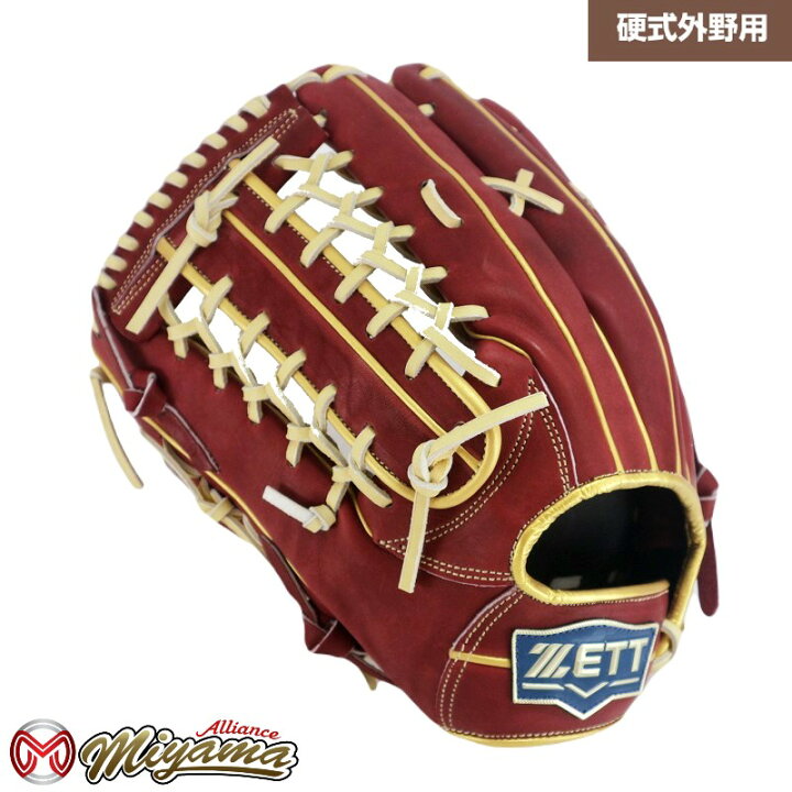 楽天市場】ゼット ZETT 972 外野手用 硬式グローブ 外野用 硬式 