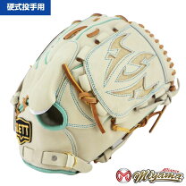 楽天市場】硬式グラブゼット投手用の通販