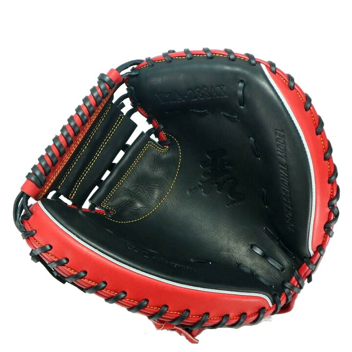 楽天市場】キャッチャーミット ハタケヤマ HATAKEYAMA 474  