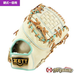 ZETT [bg 1074 d싅O[u ۗp dt@[Xg~bg J[ E CO