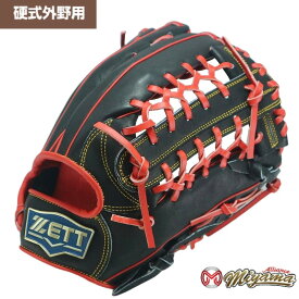 ゼット ZETT 575 外野手用 硬式グローブ 外野用 硬式グローブ グラブ 右投げ 海外 軟式グローブ ソフト M号 M球 使用可能