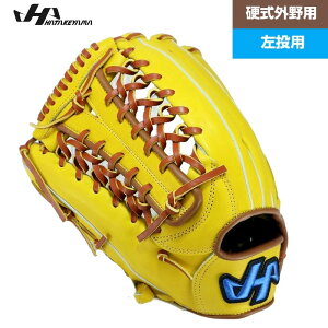 kt276 n^P} HATAKEYAMA Op dOO[u Op dO[u Ou  CO