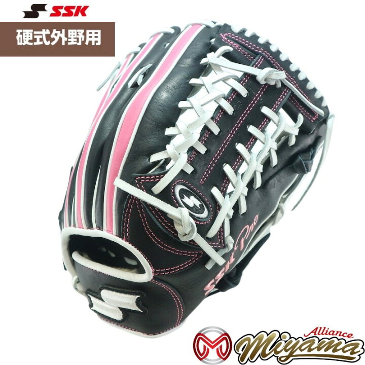 楽天市場】SSK 76 エスエスケイ 外野用 硬式グローブ 外野手用 グラブ 