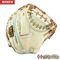 楽天市場】キャッチャーミット 硬式（カラーブラウン）（グローブ  