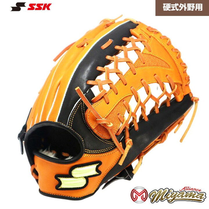 楽天市場】SSK 377 エスエスケイ 外野用 硬式グローブ 外野手用 グラブ 