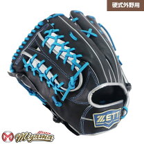 楽天市場】ゼット zett 外野手用 硬式グローブ 左投げの通販