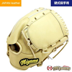���{�Y �a�����U�[ �g�p Japan leather �~���} miyama �d�� �싅 �O���u �O���[�u ����p �s�b�`���[ �E���� �~���}�A���C�A���X �I���W�i�� �O���u miyama180