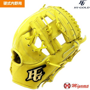 野球グローブ 硬式 ハイゴールド 内野手」の人気商品一覧・価格比較 