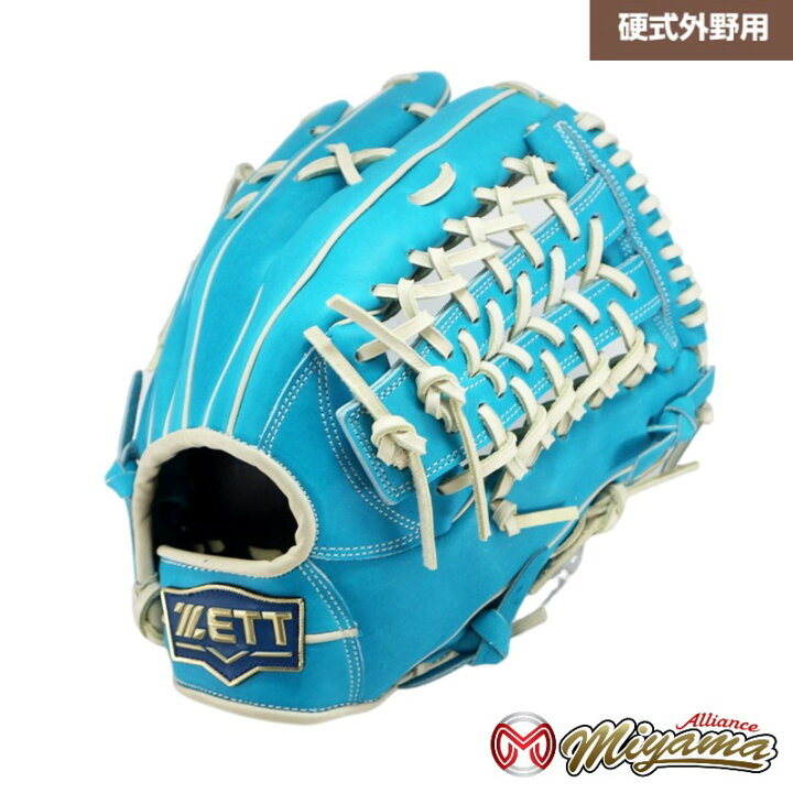 楽天市場】グローブ 野球 ゼット ZETT 881 外野手用 硬式グローブ 外野 